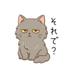 ペルシャ猫のくせつよスタンプ（個別スタンプ：39）