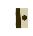 目は口ほどにものをいうスタンプ（個別スタンプ：2）