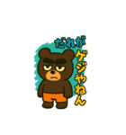 ゲジゲジまゆげくま3 〜クセが強い日常〜（個別スタンプ：10）