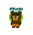 ゲジゲジまゆげくま3 〜クセが強い日常〜（個別スタンプ：12）