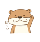 うちのカワウソさん1（個別スタンプ：1）