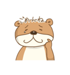 うちのカワウソさん1（個別スタンプ：4）
