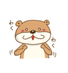 うちのカワウソさん1（個別スタンプ：12）