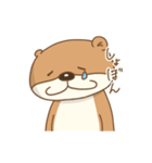 うちのカワウソさん1（個別スタンプ：15）