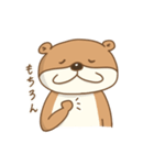 うちのカワウソさん1（個別スタンプ：21）