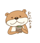 うちのカワウソさん1（個別スタンプ：24）