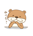 うちのカワウソさん1（個別スタンプ：26）