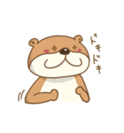 うちのカワウソさん1（個別スタンプ：28）