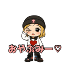 元気120%！かなぴその毎日スタンプ（個別スタンプ：6）