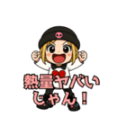 元気120%！かなぴその毎日スタンプ（個別スタンプ：7）