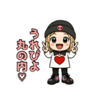 元気120%！かなぴその毎日スタンプ（個別スタンプ：8）