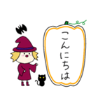 丸顔魔女（次女）ハロウィン（個別スタンプ：1）