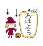 丸顔魔女（次女）ハロウィン（個別スタンプ：2）