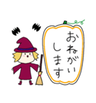 丸顔魔女（次女）ハロウィン（個別スタンプ：4）