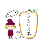 丸顔魔女（次女）ハロウィン（個別スタンプ：6）