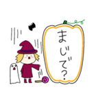 丸顔魔女（次女）ハロウィン（個別スタンプ：9）