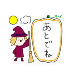丸顔魔女（次女）ハロウィン（個別スタンプ：11）