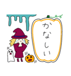 丸顔魔女（次女）ハロウィン（個別スタンプ：12）