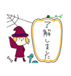 丸顔魔女（次女）ハロウィン（個別スタンプ：13）