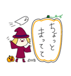 丸顔魔女（次女）ハロウィン（個別スタンプ：14）