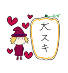 丸顔魔女（次女）ハロウィン（個別スタンプ：16）