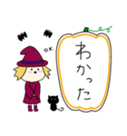 丸顔魔女（次女）ハロウィン（個別スタンプ：17）