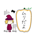 丸顔魔女（次女）ハロウィン（個別スタンプ：19）