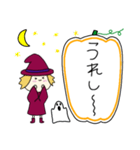 丸顔魔女（次女）ハロウィン（個別スタンプ：20）