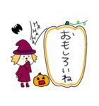 丸顔魔女（次女）ハロウィン（個別スタンプ：22）