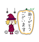 丸顔魔女（次女）ハロウィン（個別スタンプ：23）