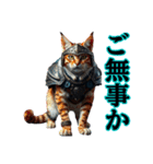 少し厨二病AI猫（個別スタンプ：1）