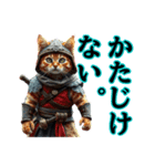 少し厨二病AI猫（個別スタンプ：4）