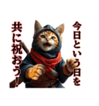 少し厨二病AI猫（個別スタンプ：6）