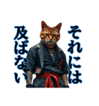 少し厨二病AI猫（個別スタンプ：8）