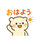もちまるくまくん（個別スタンプ：1）