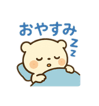 もちまるくまくん（個別スタンプ：3）