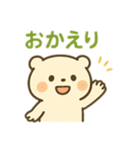 もちまるくまくん（個別スタンプ：12）