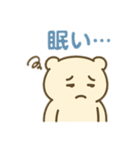もちまるくまくん（個別スタンプ：20）