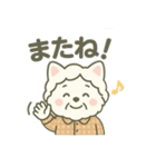 ハクの部屋／日常使えるスタンプ2（個別スタンプ：14）