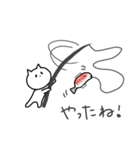 甘えん坊ねこ～にゃーご（個別スタンプ：6）