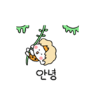ソウル ターザン (韓国語)（個別スタンプ：1）