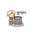 ソウル ターザン (韓国語)（個別スタンプ：2）