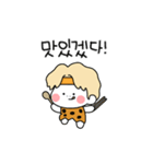 ソウル ターザン (韓国語)（個別スタンプ：3）