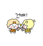 ソウル ターザン (韓国語)（個別スタンプ：4）