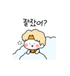 ソウル ターザン (韓国語)（個別スタンプ：5）