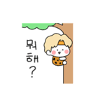 ソウル ターザン (韓国語)（個別スタンプ：7）
