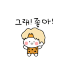 ソウル ターザン (韓国語)（個別スタンプ：8）