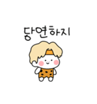 ソウル ターザン (韓国語)（個別スタンプ：10）