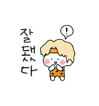 ソウル ターザン (韓国語)（個別スタンプ：12）