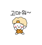 ソウル ターザン (韓国語)（個別スタンプ：14）